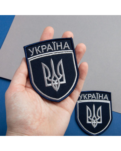Шеврони IDEIA    ID800030067 купити у Postel.biz.ua