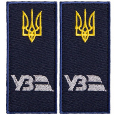 Набір шевронів 2 шт на липучці погон УЗ Укрзалізниця 4х9 см вишитий патч шеврон Українська залізниця