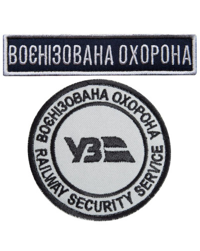 Шеврони IDEIA    ID800030079 купити у Postel.biz.ua