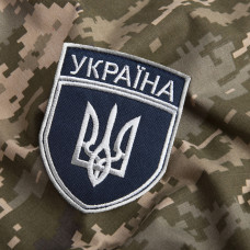 Набір шевронів 2 шт на липучці Укрзалізниця УЗ Україна 7х9 см вишитий патч нашивка Українська залізниця