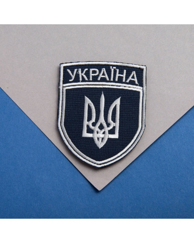 Шеврони IDEIA    ID800030065 купити у Postel.biz.ua
