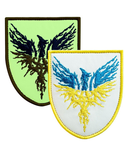 Шеврони IDEIA    ID800030061 купити у Postel.biz.ua