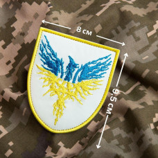 Набір шевронів 2 шт світяться в темряві з липучкою Птах Фенікс 8х9,5 см вишитий патч нашивка шеврон