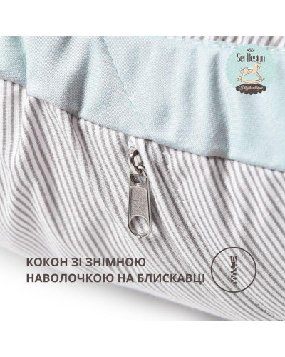 Кокони та захисні бортики IDEIA    ID8-35420*001 купити у Postel.biz.ua