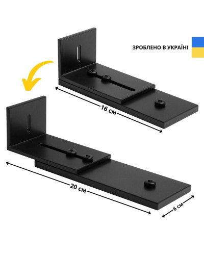 Карнизи IDEIA    ID07-16585*002 купити у Postel.biz.ua