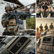 Набір шевронів 2 шт з липучкою Прапор Ізраїлю чорний 5х8 см вишитий патч нашивка шеврон Ізраїль