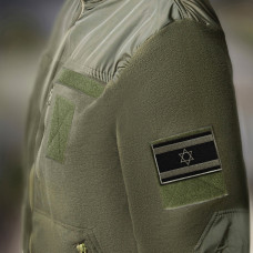 Набір шевронів 2 шт з липучкою Прапор Ізраїлю чорний 5х8 см вишитий патч нашивка шеврон Ізраїль