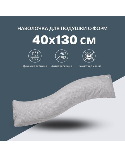Постільна білизна IDEIA    ID8-34987*003 купити у Postel.biz.ua