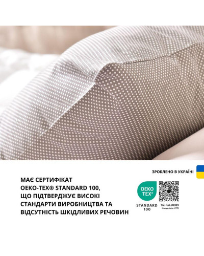 Білизна для дитячого ліжечка IDEIA    ID8-35452*002 купити у Postel.biz.ua