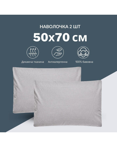 Постільна білизна IDEIA    ID8-35454*002 купити у Postel.biz.ua