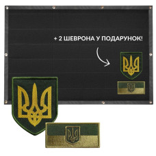 Патч Борд тактичний 61х92 см для шевронів нашивок та нагород складна панель-стенд з липучкою для колекціонерів та військових