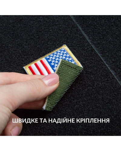 Шеврони IDEIA    ID8-35495 купити у Postel.biz.ua