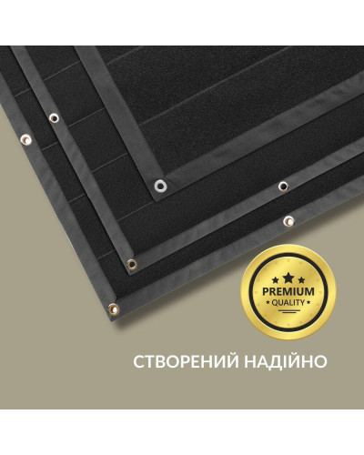 Шеврони IDEIA    ID8-35495 купити у Postel.biz.ua