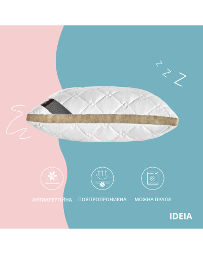 Подушки IDEIA    ID8-34529*001 купити у Postel.biz.ua