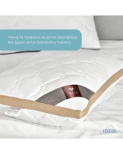 Подушки IDEIA    ID8-34529*001 купити у Postel.biz.ua