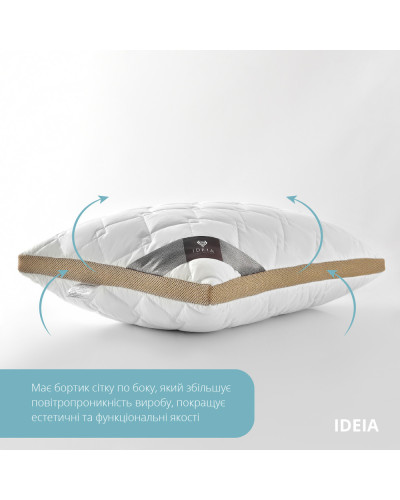 Подушки IDEIA    ID8-34529*001 купити у Postel.biz.ua