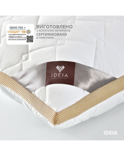Подушки IDEIA    ID8-34529*001 купити у Postel.biz.ua