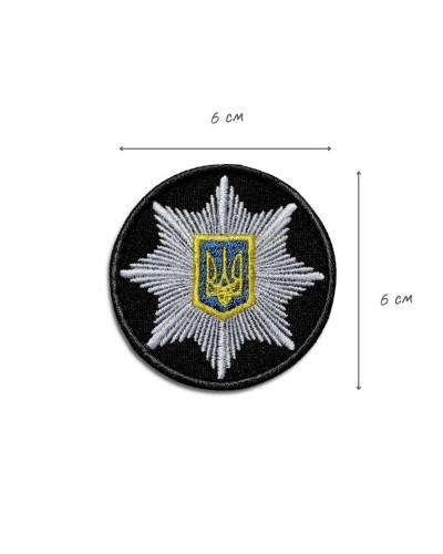 Шеврони IDEIA    ID800030117 купити у Postel.biz.ua
