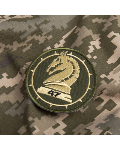 Шеврони IDEIA    ID800030113 купити у Postel.biz.ua