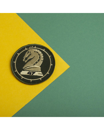 Шеврони IDEIA    ID800030113 купити у Postel.biz.ua