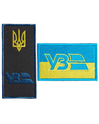 Шеврони IDEIA    ID800030119 купити у Postel.biz.ua