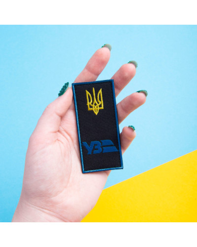Шеврони IDEIA    ID800030119 купити у Postel.biz.ua