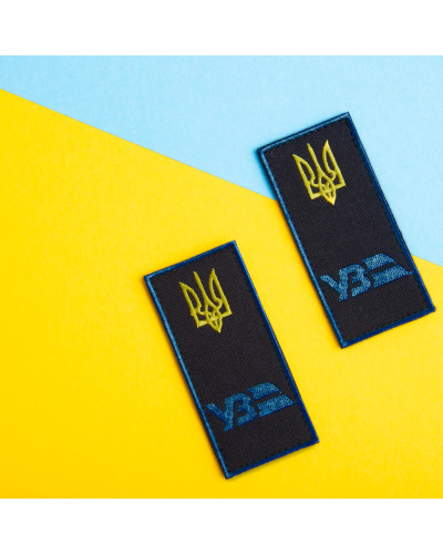 Шеврони IDEIA    ID800030119 купити у Postel.biz.ua