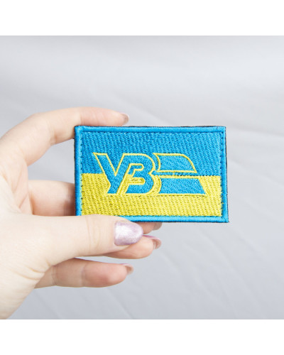 Шеврони IDEIA    ID800030119 купити у Postel.biz.ua