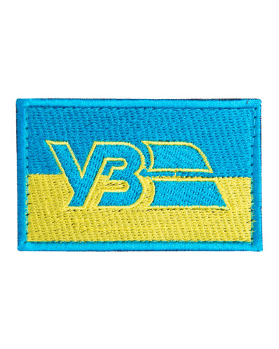 Шеврони IDEIA    ID800030119 купити у Postel.biz.ua