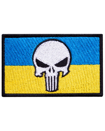 Шеврони IDEIA    ID800029984 купити у Postel.biz.ua