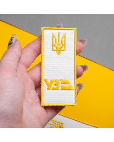 Шеврони IDEIA    ID800030120 купити у Postel.biz.ua