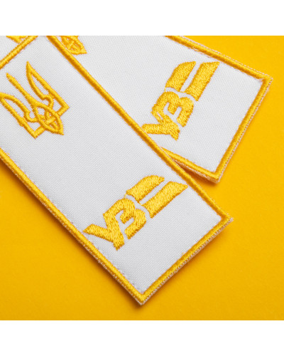 Шеврони IDEIA    ID800030120 купити у Postel.biz.ua