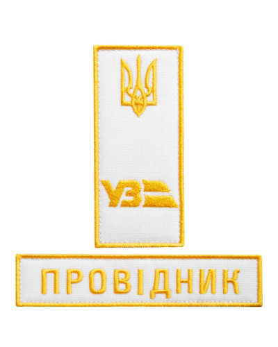 Шеврони IDEIA    ID800030121 купити у Postel.biz.ua