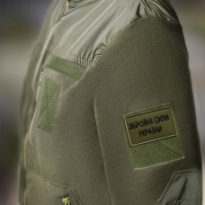 Набір шевронів 2 шт на липучці ЗСУ Збройні сили України 5х8 см хакі вишитий патч нашивка шеврон