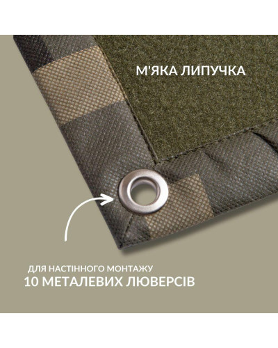 Шеврони IDEIA    ID8-35542*001 купити у Postel.biz.ua