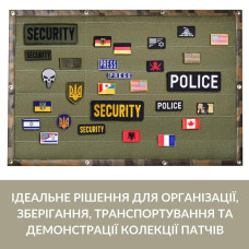 Патч Борд тактичний 61х92 см для шевронів нашивок та нагород складна панель-стенд з липучкою для колекціонерів та військових