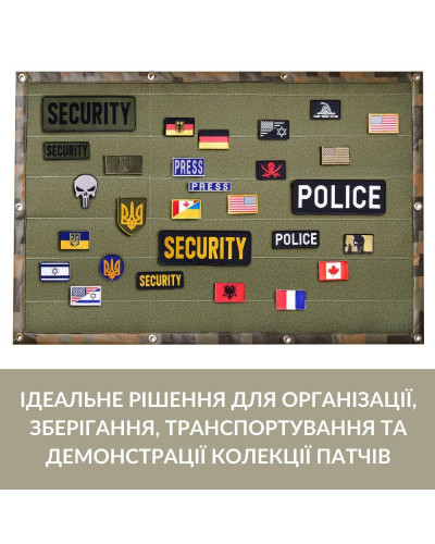 Шеврони IDEIA    ID8-35541*001 купити у Postel.biz.ua
