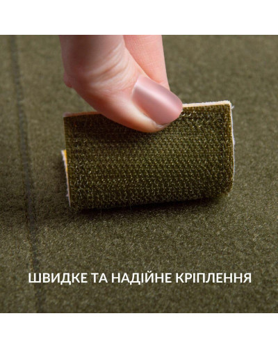Шеврони IDEIA    ID8-35541*001 купити у Postel.biz.ua