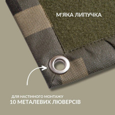 Патч Борд тактичний 61х92 см для шевронів нашивок та нагород складна панель-стенд з липучкою для колекціонерів та військових