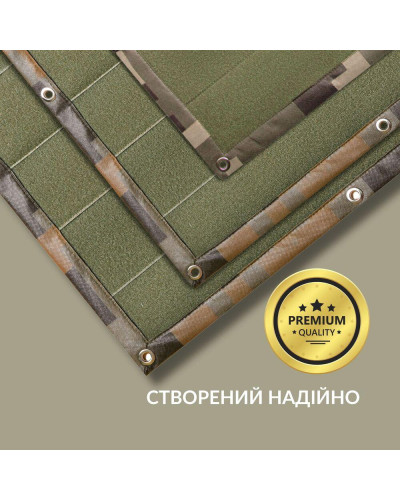 Шеврони IDEIA    ID8-35541*001 купити у Postel.biz.ua