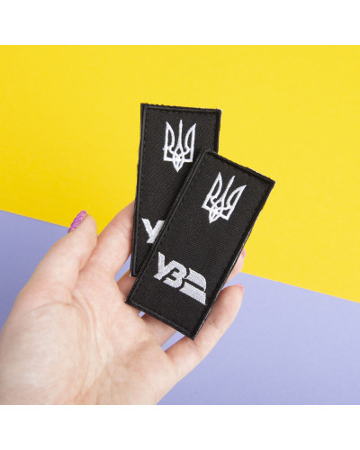 Шеврони IDEIA    ID800030142 купити у Postel.biz.ua