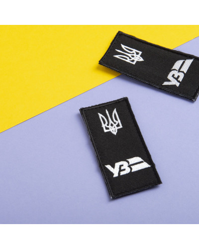 Шеврони IDEIA    ID800030142 купити у Postel.biz.ua
