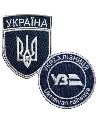 Шеврони IDEIA    ID800030144 купити у Postel.biz.ua