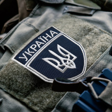 Набір шевронів 2 шт на липучці УЗ Укрзалізниця и Лого вишитий патч нашивка шеврон Українська залізниця