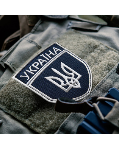 Шеврони IDEIA    ID800030144 купити у Postel.biz.ua