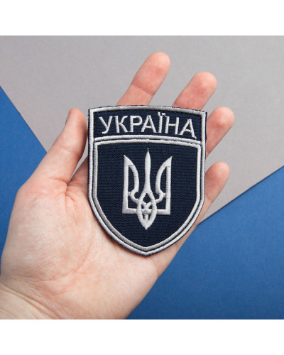 Шеврони IDEIA    ID800030144 купити у Postel.biz.ua