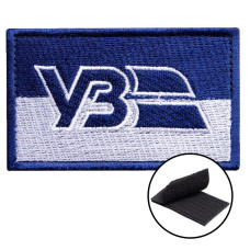 Набір шевронів 2 шт на липучці погон УЗ Укрзалізниця вишитий патч нашивка шеврон Українська залізниця