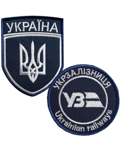 Шеврони IDEIA    ID800030143 купити у Postel.biz.ua