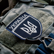 Набір шевронів 2 шт на липучці УЗ Укрзалізниця вишитий патч нашивка шеврон Українська залізниця