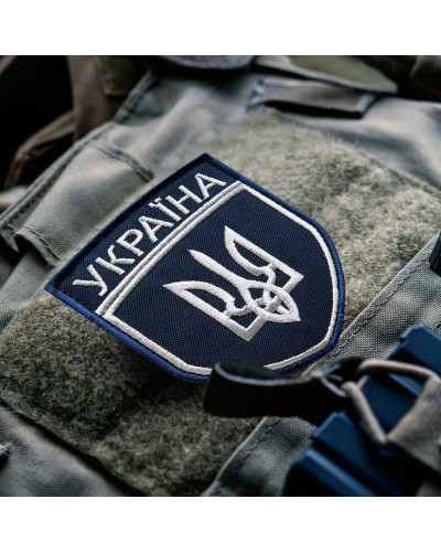 Шеврони IDEIA    ID800030143 купити у Postel.biz.ua